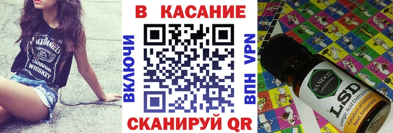 Купить наркотики цена Строитель Кетамин Амфетамин Канабис МЕФ A-PVP