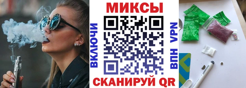 закладки маркетплейс Telegram Бутират буратино Строитель