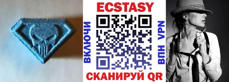 закладки Строитель ЭКСТАЗИ TESLA