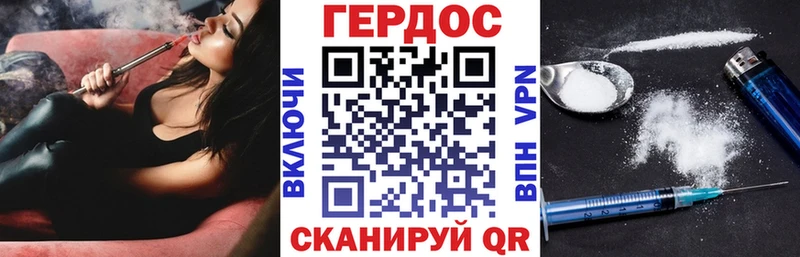 kraken зеркало  купить  сайты  Строитель  ГЕРОИН афганец 
