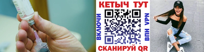 сколько стоит Строитель Кетамин ketamine