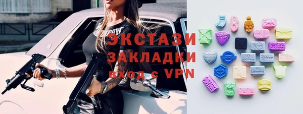 мефедрон VHQ Аркадак