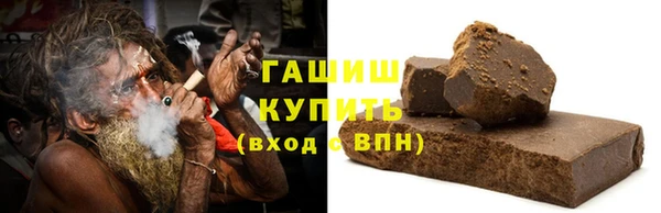 скорость mdpv Иннополис