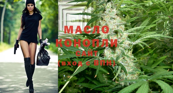 мефедрон VHQ Аркадак