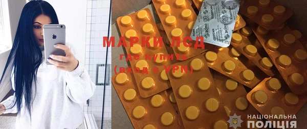 MDMA Premium VHQ Алзамай