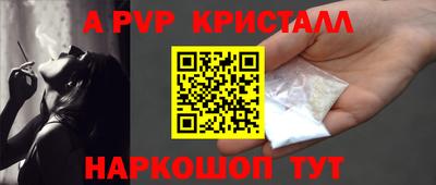 соль ск Изобильный