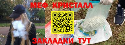 соль ск Изобильный