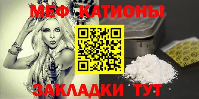 соль ск Изобильный