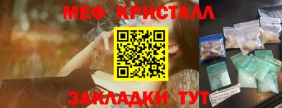 соль ск Изобильный