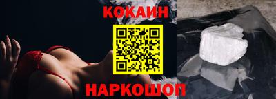 первитин Ипатово