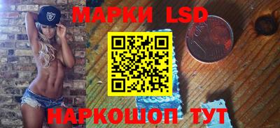 первитин Ипатово