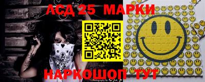 COCAINE Ирбит