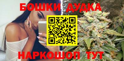 соль ск Изобильный