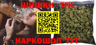 COCAINE Ирбит
