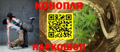 COCAINE Ирбит