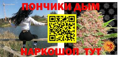 первитин Ипатово