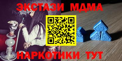 COCAINE Ирбит