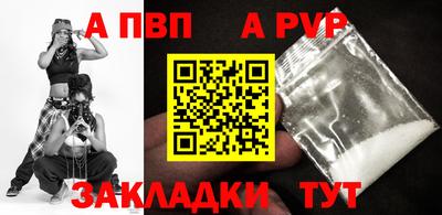 COCAINE Ирбит