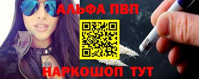 соль ск Изобильный