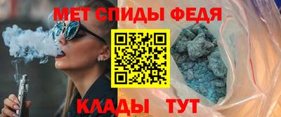 COCAINE Ирбит
