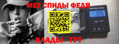 COCAINE Ирбит