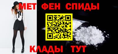соль ск Изобильный