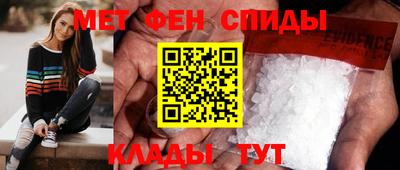 соль ск Изобильный