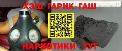 первитин Ипатово