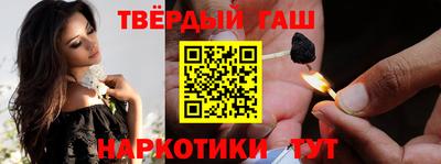 COCAINE Ирбит
