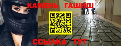 COCAINE Ирбит