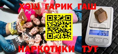 первитин Ипатово