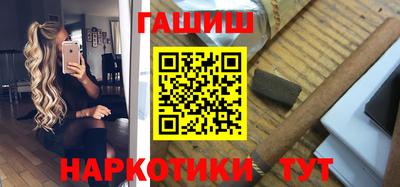 COCAINE Ирбит