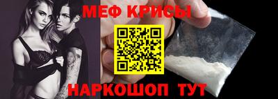 COCAINE Ирбит