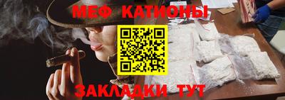 COCAINE Ирбит