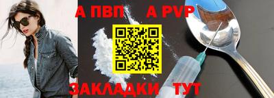 COCAINE Ирбит