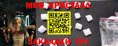 соль ск Изобильный