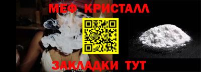 соль ск Изобильный