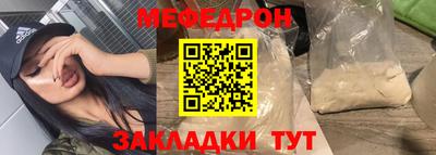 соль ск Изобильный