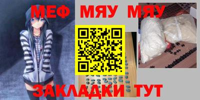 соль ск Изобильный