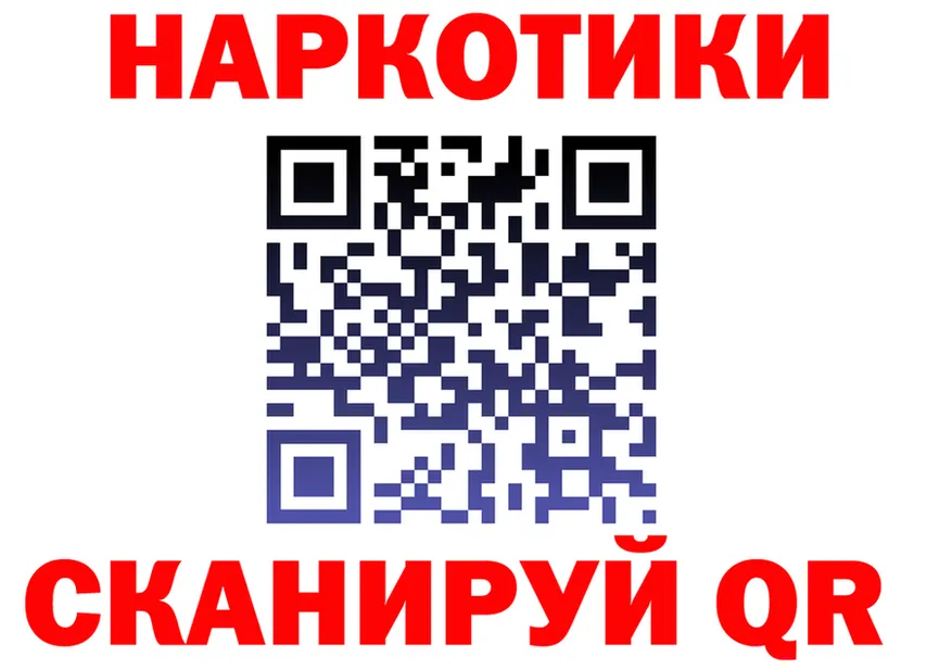 Метадон белоснежный зеркало shop KRAKEN Строитель